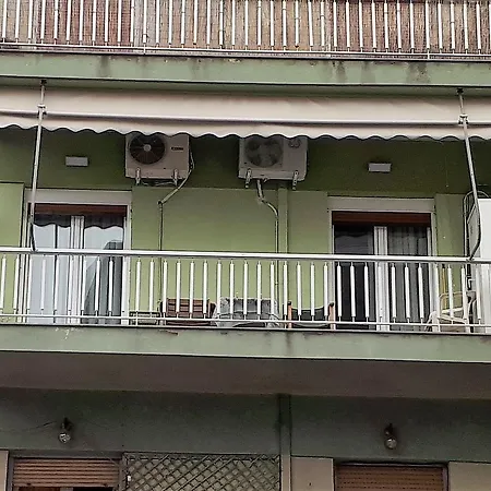 Konstantinos' Афины